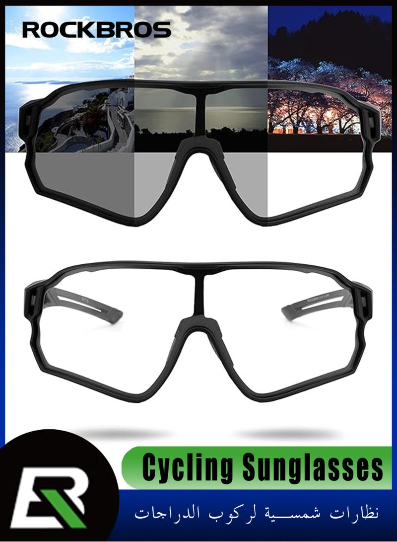 روكبروز نظارات ركوب الدراجات نظارات شمسية فوتوكروميك نظارات شمسية للدراجات نظارات شفافة للدراجات نظارات ركوب للرجال نظارات شمسية لركوب الدراجات نظارات رياضية للدراجات (أسود) - Image 1